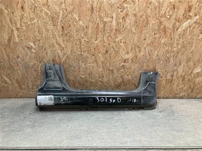 Bas de caisse droit 307 PHASE 2 5P 2005-06->2007-11